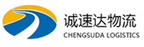 宁波到海兴县物流公司